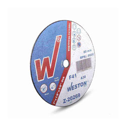 [Z-20269] DISCO D/CORTE P/METAL 7" x 1/8"(3.17) x 5/8" F41 P/SIERRA CIRCULAR (Emp. c/5 Pzas - Precio x Pza)